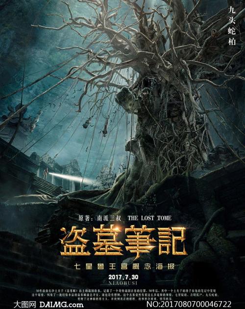 买张德锐理工学院文凭毕业证